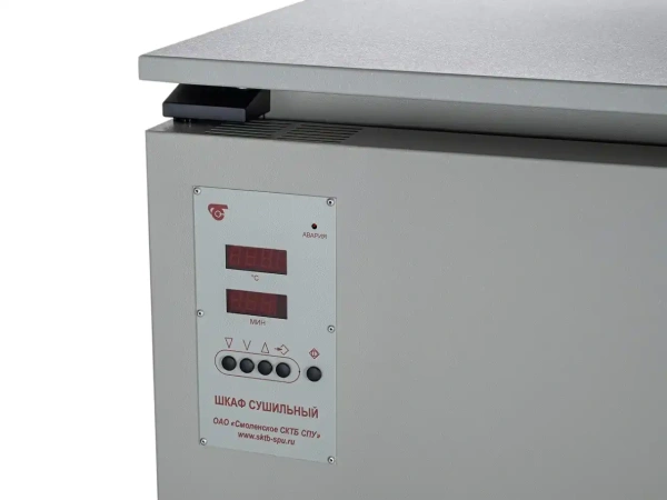 Шкаф сушильный ШС-160-02 СПУ, с принудительной конвекцией